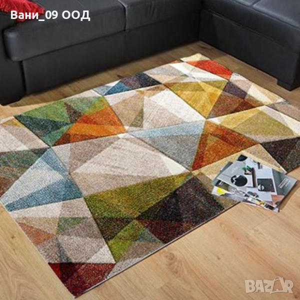 Шарен килим в ярки цветове, снимка 1