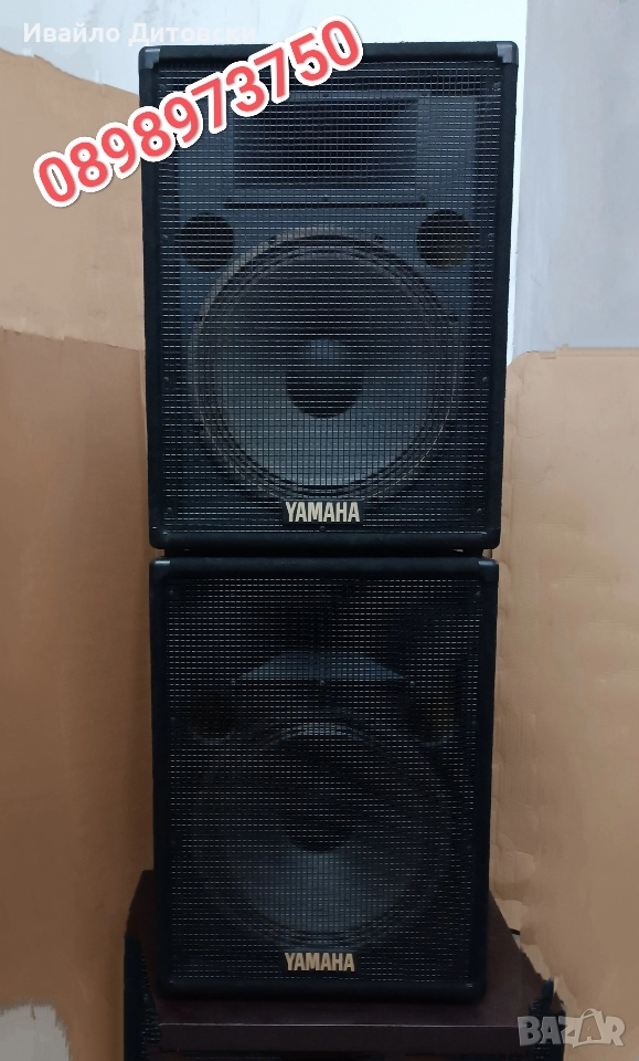 15-ки "YAMAHA", снимка 1