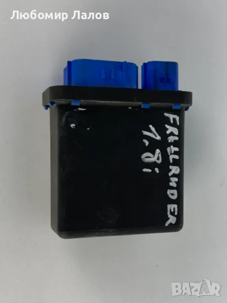 Реле за перка YWB 100970 LandRover ЛендРовър, снимка 1