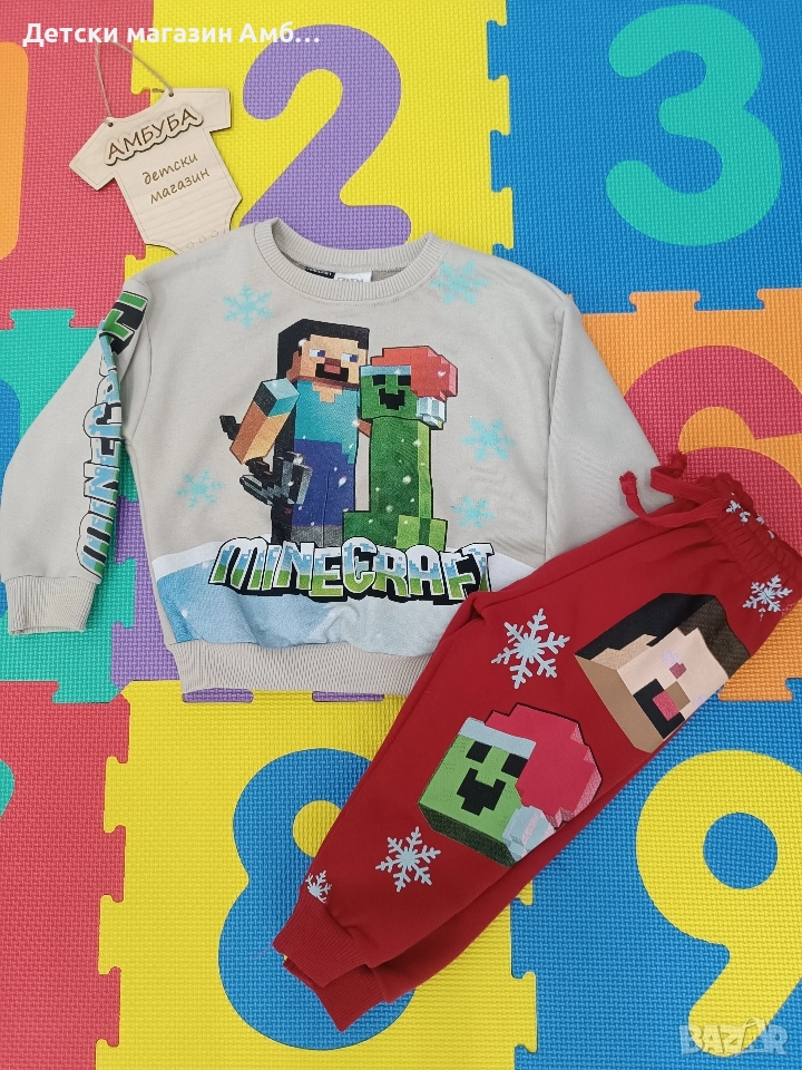 Майнкрафт - 2 части, снимка 1