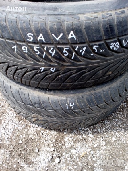 Гуми Сава 195/45/15-78V , 2 бр, снимка 1