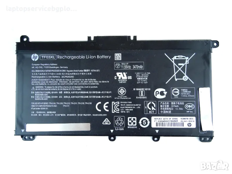 Оригинална Батерия TF03XL за HP Pavilion 15-CC 15-CC002NU 15-CC500NU 15-CC504NU TF03XL 4000 mAh, снимка 1