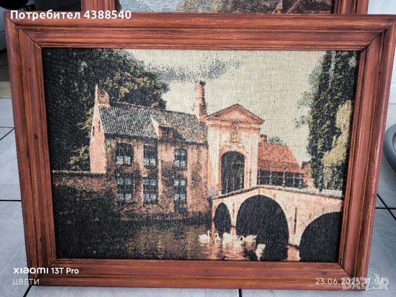 Картини, снимка 1