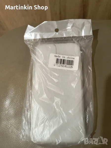 Калъфче за  Телефон Iphone 12,13 mini, снимка 1