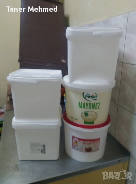 КОФИ ПЛАСТМАСОВИ ЧИСТО НОВИ, снимка 1