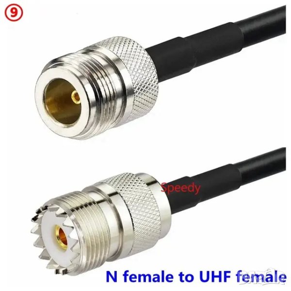 Кабел N female - UHF female / LMR240 / 50 cm, снимка 1