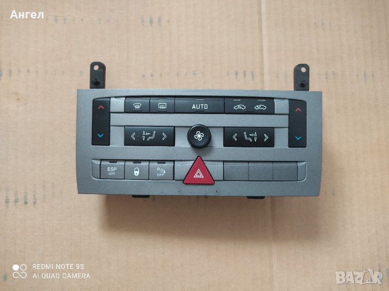Панел управление климатроник Citroen C5; Peugeot 407, снимка 1