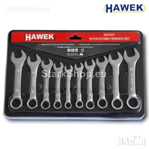 Комплект Къси Звездогаечни Ключове 10-19мм HAWEK от Хром-Ванадиева Стомана, снимка 1