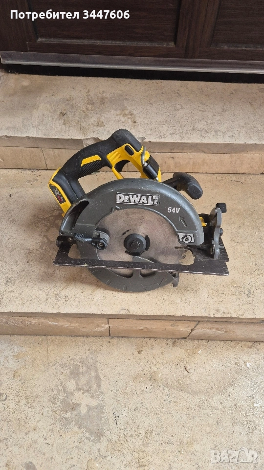Dewalt Dcs575 циркуляр, снимка 1