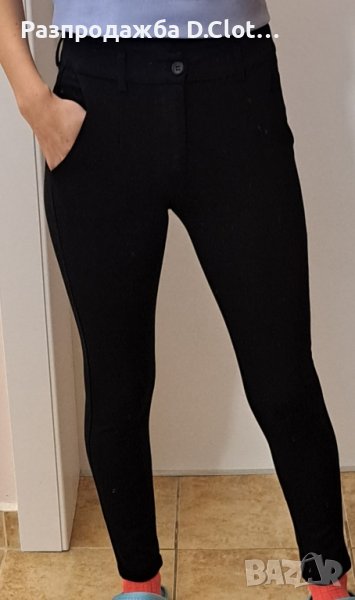 Sisters point черен панталон XS, снимка 1
