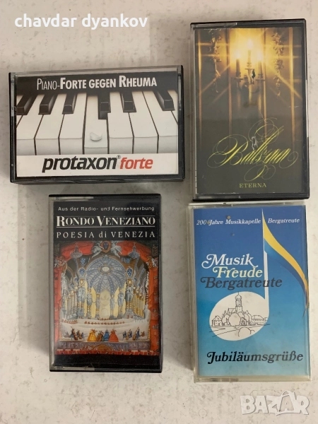 Класическа музика, снимка 1