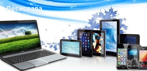 ремонт и преинсталиране на таблет, лаптоп, телефон,компютър, снимка 1