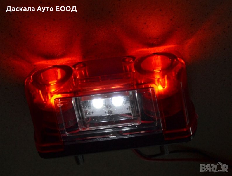 1 бр. ЛЕД LED габарити , осветление за номер , ЧЕРВЕНО , 12-24V L0035 , снимка 1