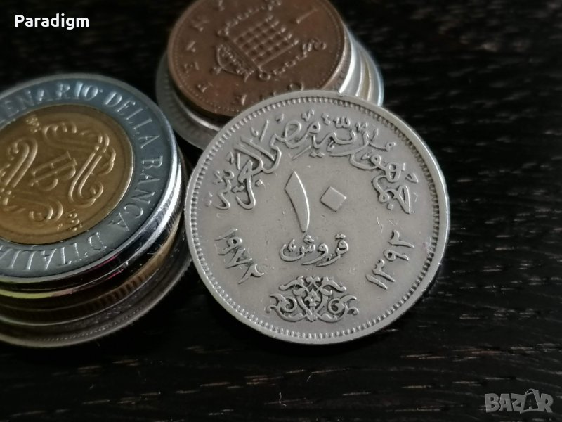 Mонета - Египет - 10 пиастъра | 1972г., снимка 1