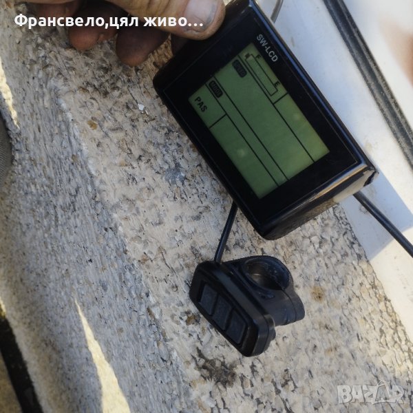 Дисплей с конанда bafang за електрически велосипед колело , снимка 1