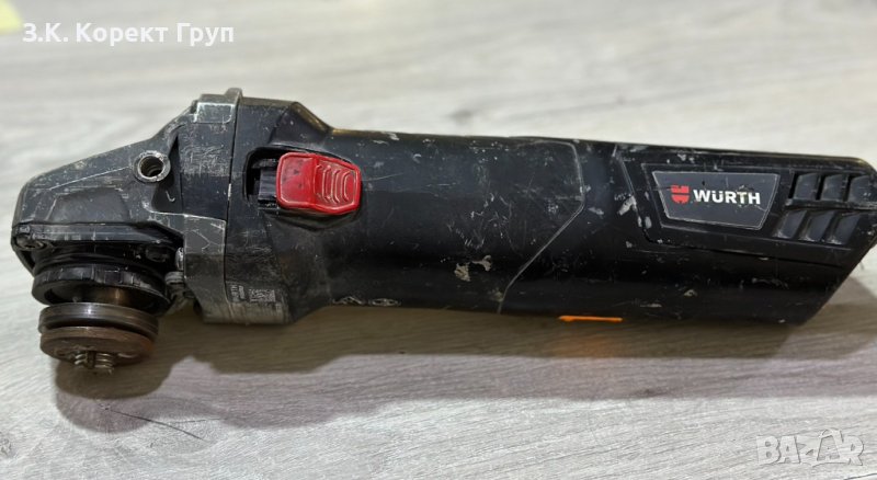 Ъглошлайф Wurth EWS 14-125 EQ Universal, снимка 1