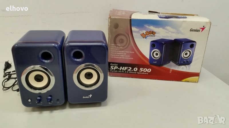 Тонколони Genius SP-H2F.0 500, снимка 1