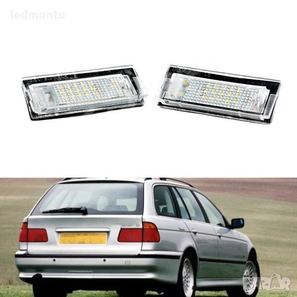 Плафони за номер бмв е39  регистрационен номер , Плафон заден номер BMW E39, плафон е39 комби, снимка 1