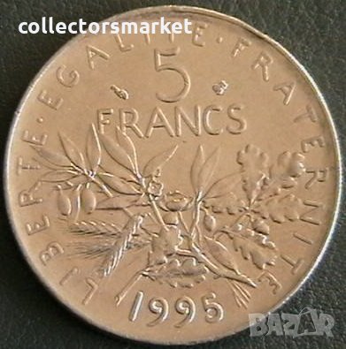 5 франка 1995, Франция, снимка 1