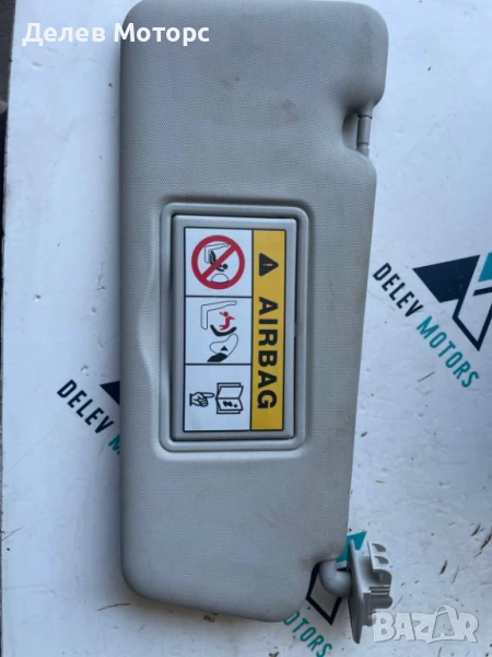 Сенник десен за Renault Captur 1.5 DCI, 5sp, 90ph.,engine K9KE628, R2R01, 2018, euro 6B, Рено Каптур, снимка 1