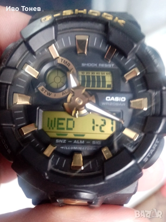 G-hock-GA-710B-1A9ER., снимка 1