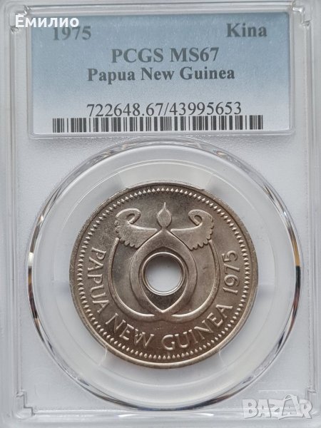 ПАПУА НОВА ГВИНЕЯ 1 КИНА 1975 год. MS 67, снимка 1