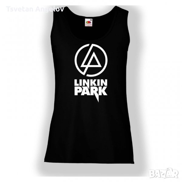 Разпродажба! Дамски потник LINKIN PARK 8, снимка 1