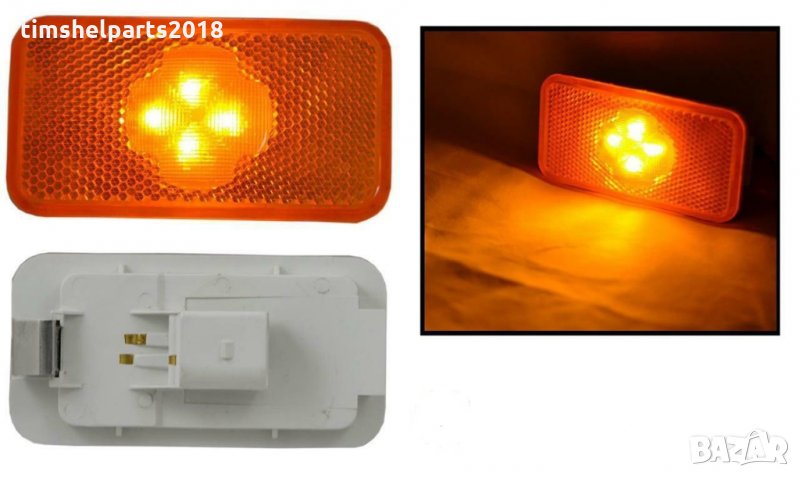 Лед габарит за ВОЛВО, VOLVO FH/FM/ - 24 волта с Букса, снимка 1