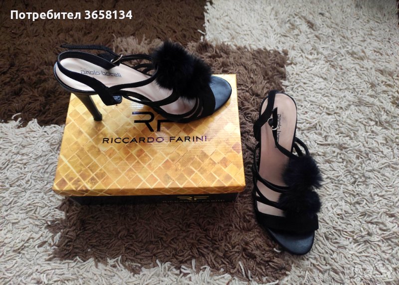 Елегантни дамски сандали - Paolo Botticelli, снимка 1