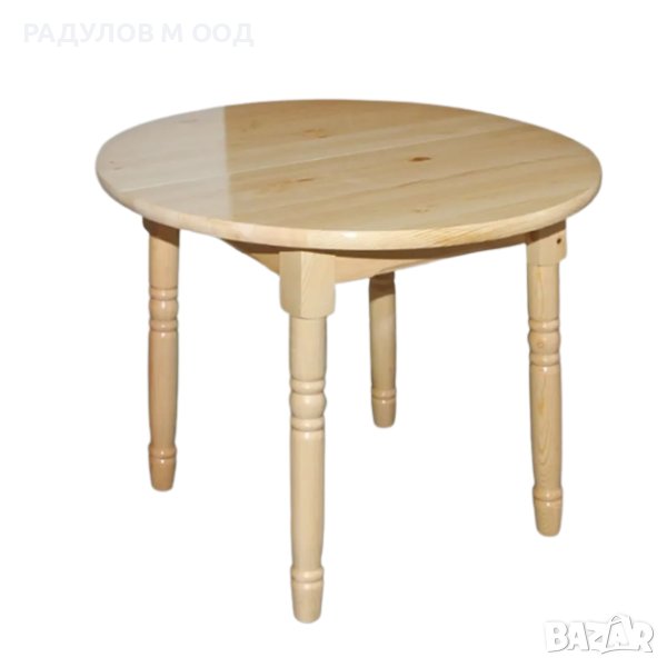 Трапезна/Кухненска разтегателна маса чам, снимка 1