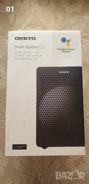 Нов Onkyo G3 smart говорител с Google assistant, снимка 1