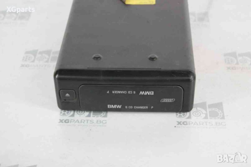  CD чейнджър за BMW 7-series E38 (1994-2001) 65128361663, снимка 1