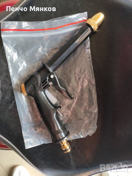 Пистолет за вода, ефект водоструйка, снимка 1