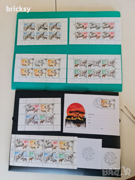 Марки Фосилна фауна от Миоцена по българските земи, снимка 1