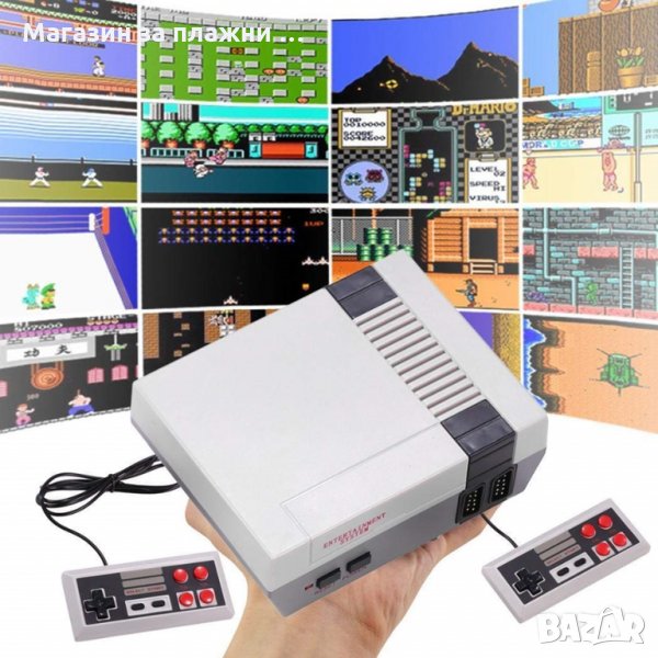 Ретро Гейминг Конзола с 620 вградени видео игри код 2616, снимка 1
