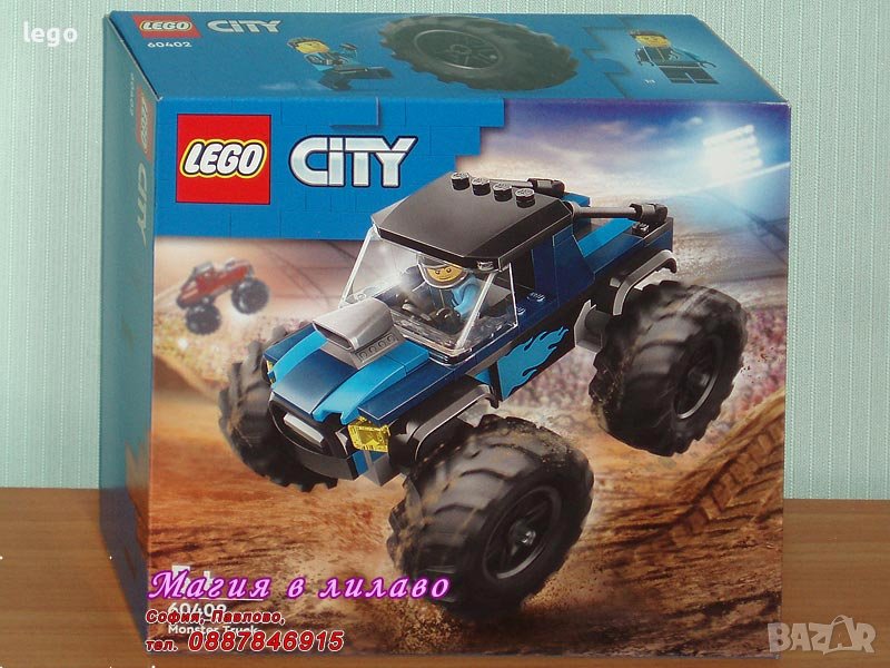 Продавам лего LEGO CITY 60402 - Син камион чудовище, снимка 1