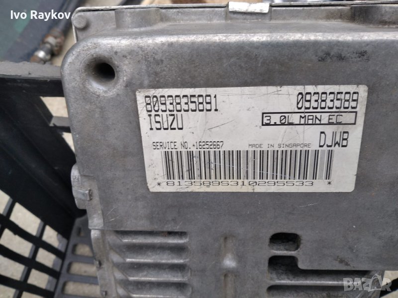 ECU ISUZU TROOPER 3.0 DTI 159HP 8093835891, снимка 1