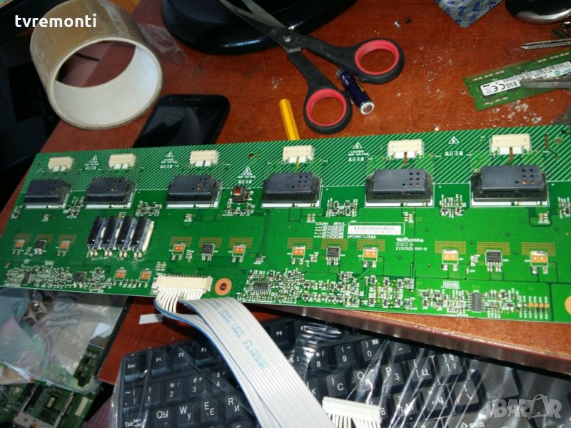 TV INVERTER VIT71020.66, снимка 1