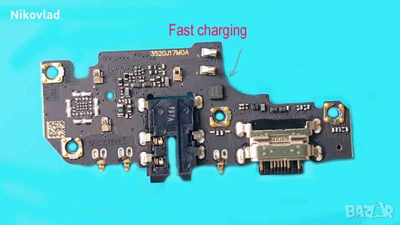 Блок захранване Xiaomi Mi 10T Lite 5G, снимка 1