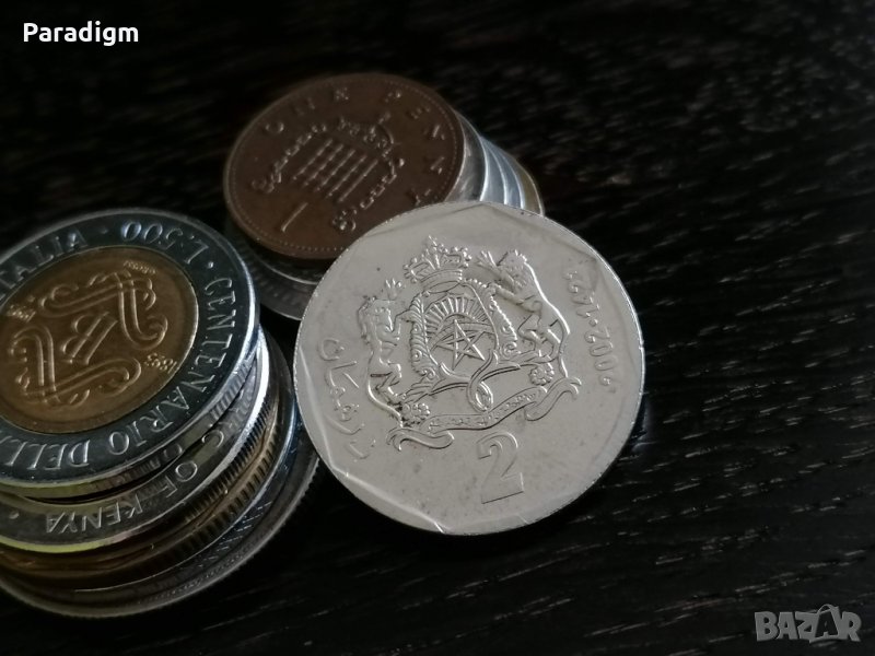 Монета - Мароко - 2 дирхама | 2002г., снимка 1
