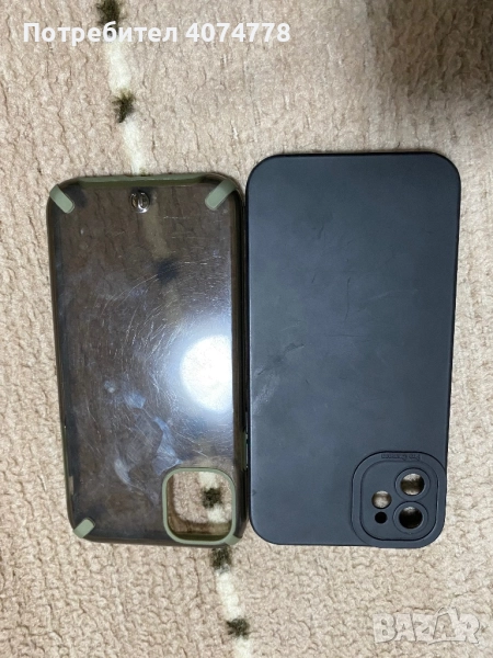 Калъфи за IPhone 11, снимка 1