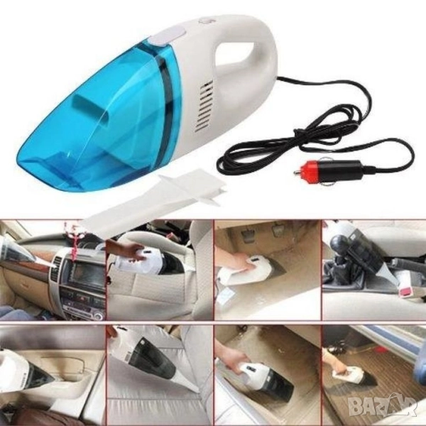 Преносима мини автомобилна прахосмукачка за сухо и мокро почистване, снимка 1