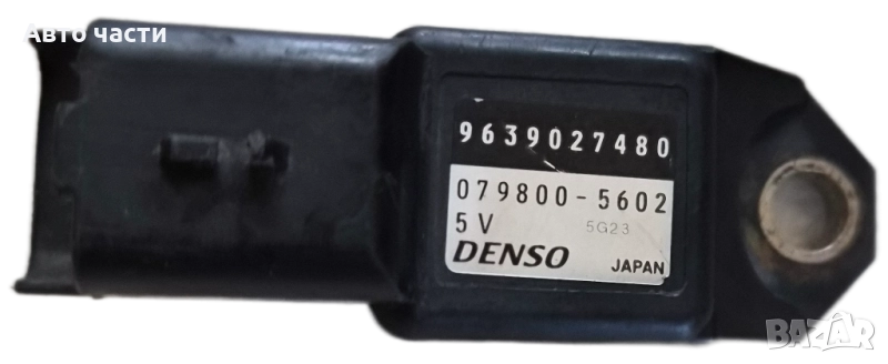 MAP сензор за Ford Focus II 1.6 TDCi, 109 к.с., хечбек, 2005 г. № Denso, 079800-5602, снимка 1