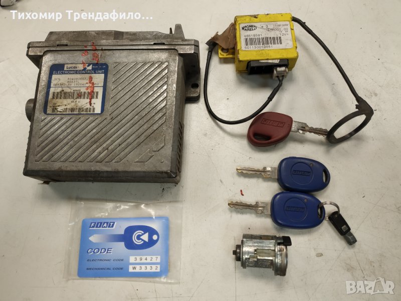 Компютър двигател за Fiat Marea 1996  1.9 TD 100 R04080003J, 46519381 с имото и три броя ключове , снимка 1