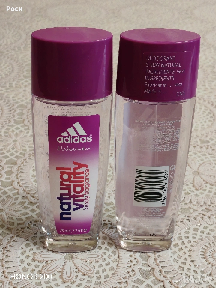Дезодорант спрей за жени ADIDAS 75мл, снимка 1