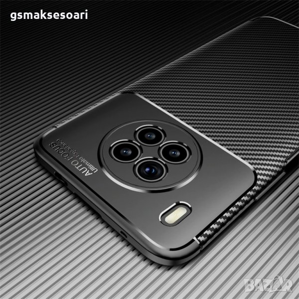 Huawei Nova 8i / Honor 50 Lite - Удароустойчив Кейс / Гръб FIBER, снимка 1