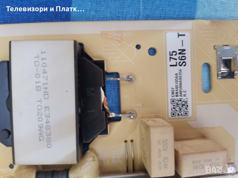 samsung Ue50tu8072u BN41-02756C bn94-15766T , снимка 1