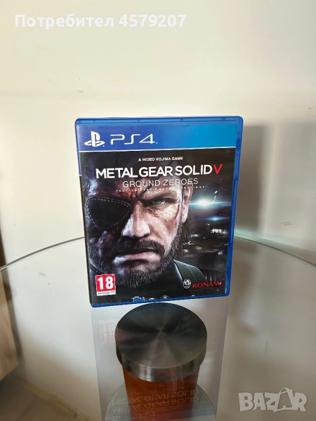 Metal Gear Solid V PS4, снимка 1