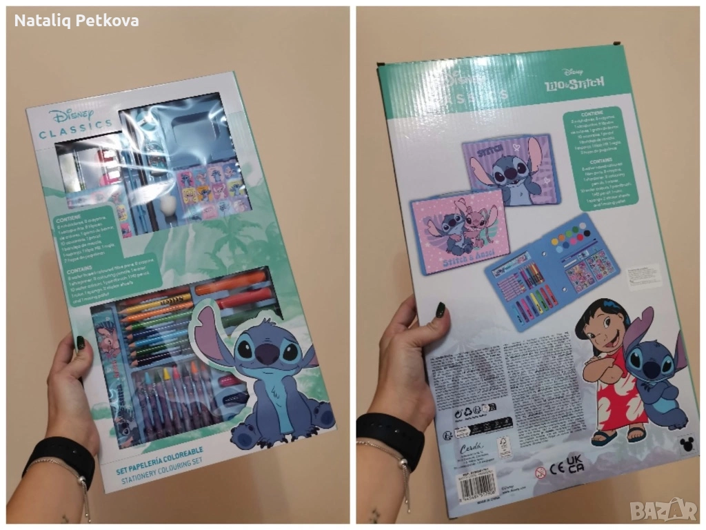 Рисувател комплект стич, снимка 1