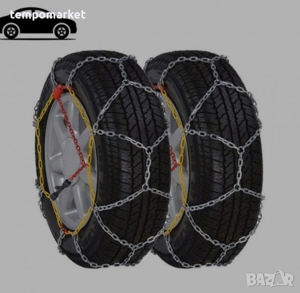 Вериги метални 2 бр/к-т за 16" гуми, снимка 1